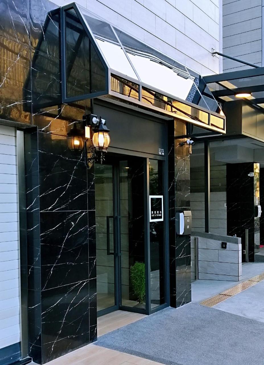 See U Tainan Apartment Yongkang Exterior foto